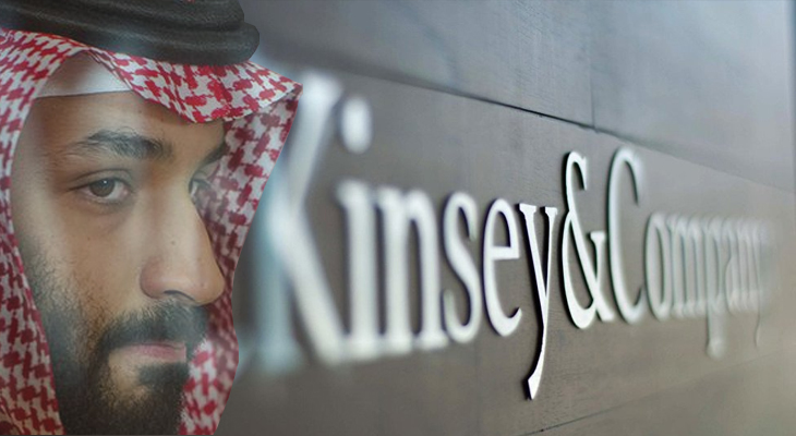 McKinsey'nin Kaşıkçı cinayetiyle ne ilişkisi var?