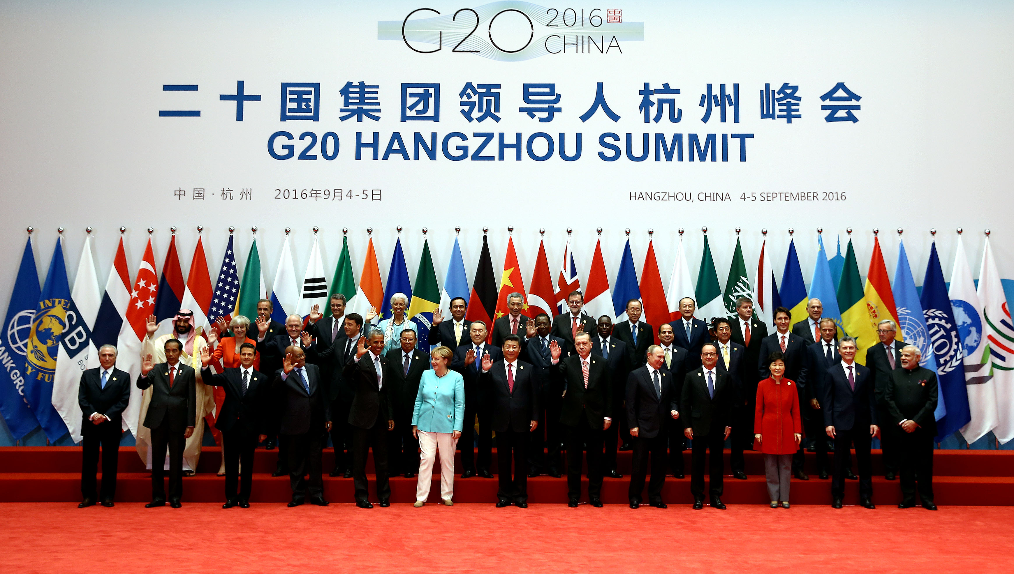 G20-2016