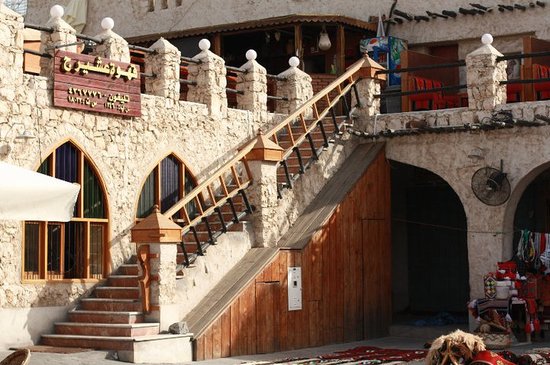 Katar Doha’nın eski yerleşim merkezi: Souq Waqif