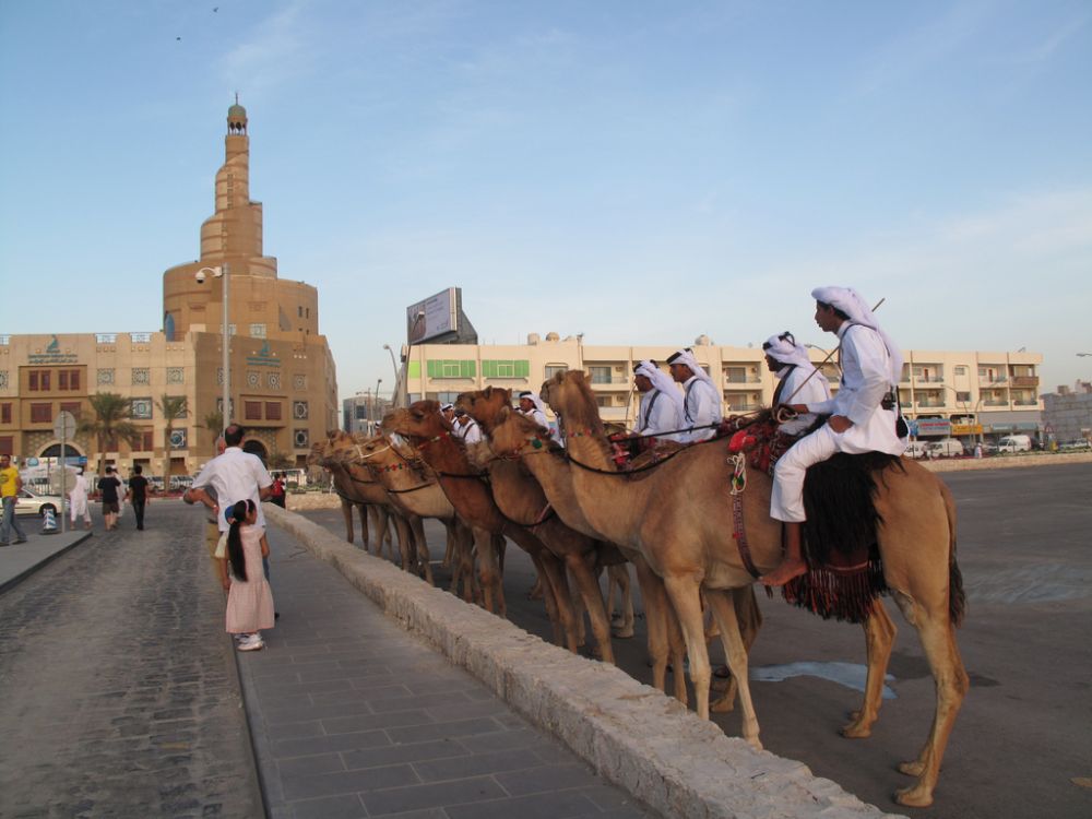 Katar Doha’nın eski yerleşim merkezi: Souq Waqif